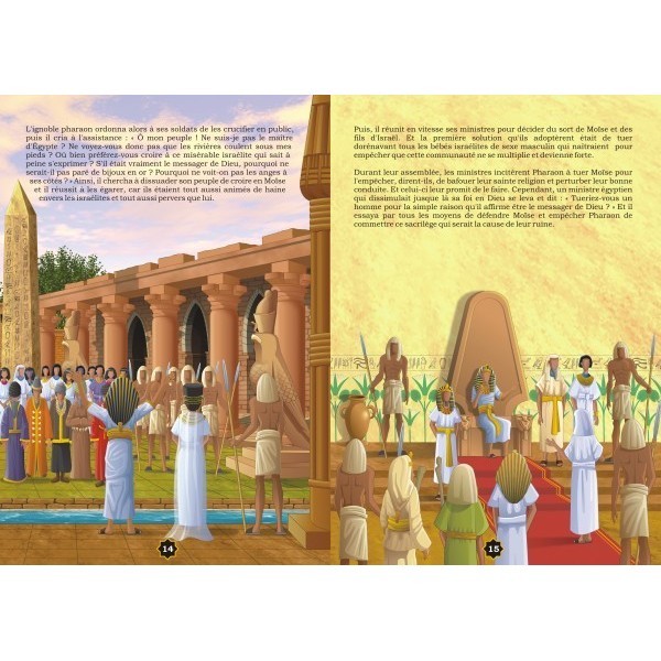 Les récits des prophètes à la lumière du Coran et de la Sunna Moïse (alayhi salam)