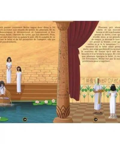 Les récits des prophètes à la lumière du Coran et de la Sunna Moïse (alayhi salam) et le buisson ardent