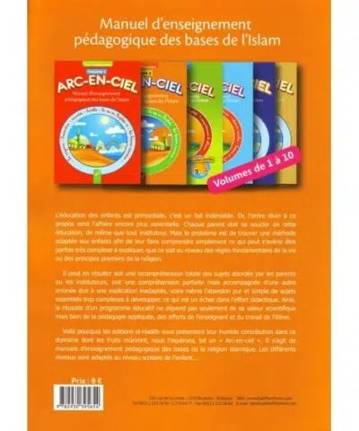 Arc-en-ciel V2 - Manuel d'enseignement des bases de l'Islam