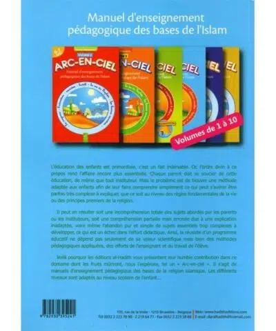 Arc-en-ciel V3 - Manuel d'enseignement des bases de l'Islam