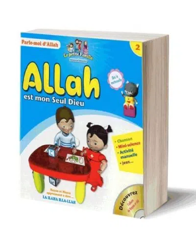 Allah (Exalté Soit-Il) est mon seul dieu