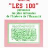 Les 100 personnes les plus influentes de l'histoire de l'humanité