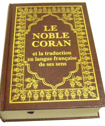 Le Noble Coran (arabe-français)