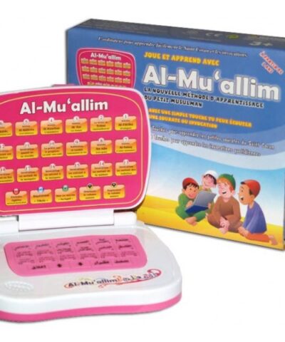 Al mu'alim1-bleu- Apprendre le Coran et les invocations (Arabe/Français)