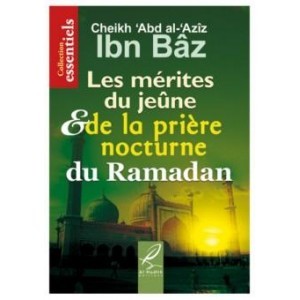Les mérites du jeune et de la prière