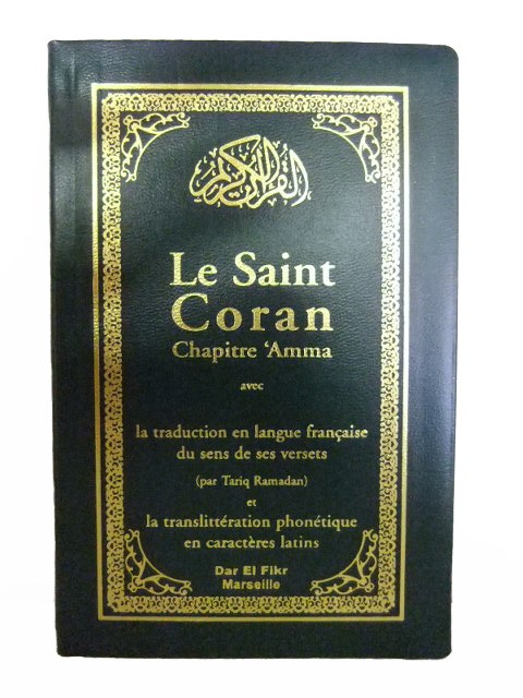 Le saint Coran chapitre 'Amma (arabe-français-phonétique)