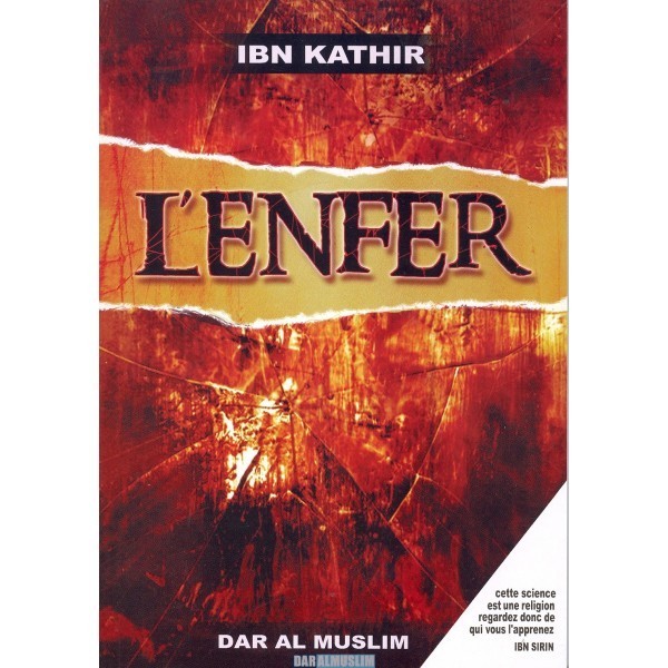 L'enfer - Ibn Kathir