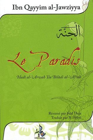 Le paradis - Ibn al qayyim al jawziyya
