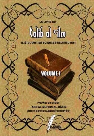 Le Livre Du Talib Al Ilm