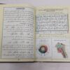Coran avec règles de Tajwid (arabe) format 17 x 24 lecture Warch – Image 5