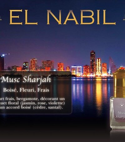 El-Nabil Musc Sharjah