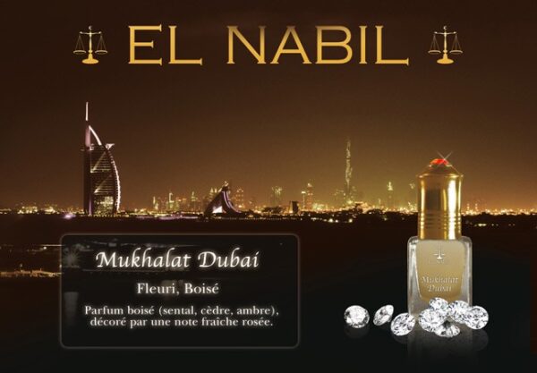 El-Nabil Mukhalat Dubai