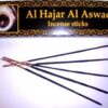 Encens AL Hajar Al Aswad 16 pièces