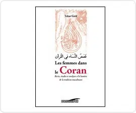 Les Femmes dans le Coran Tahar Gaïd