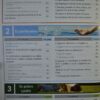 Guide du converti musulman + Cd Mp3