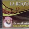 La Roqya Saad Al-Ghamidi