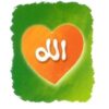 Carte postale "la foi" Allah -coeur