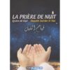 Qiyam Al-Layl, La Prière De Nuit