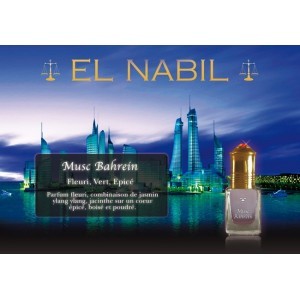 Parfum El-Nabil Bahrein