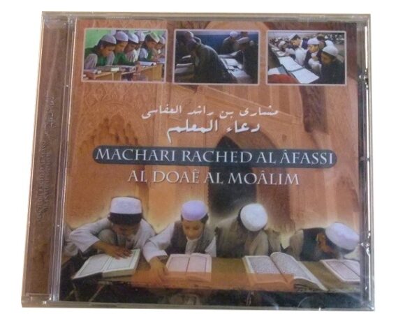 Al Doae Al Moalim -CD de Michary Rachid Al Affassy