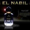 Parfum Spray El Nabil - Royal Gold - 50 ml