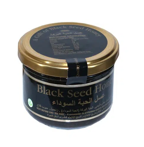 Miel à la graine de nigelle et gingembre (Habbah Sawdah-Sanouj-Zanjabil-Pollen)