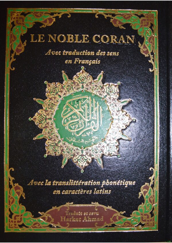 Coran complet (arabe, français, phonétique) format 17x24 lecture Hafs