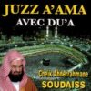 CD CORAN JUZZ A'ama Cheikh Abderrahmane SOUDAISS