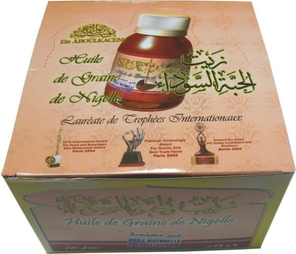 huile de graine de nigelle/habba sawda (cumin noir) Abou al Qassem 60ml