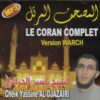 CD CORAN COMPLET MP3 CHEIK AL DJAZAIRI