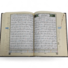 Coran avec règles de Tajwid (arabe) format 17 x 24 lecture warch – Image 3