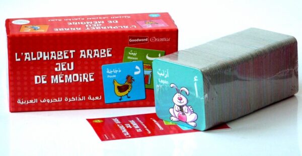 L'alphabet arabe : Jeu de mémoire des lettres arabes (56 cartes) -لعبة الذاكرة للحروف العربية