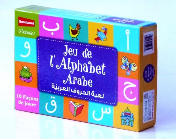 Jeu de l’Alphabet Arabe - لعبة الحروف العربية