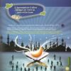 Les supplications des enfants