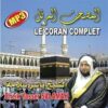 CD Coran complet Cheik Yasser SALAMAH