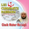 CD Les 50 Rabanna - Maher Al Muaiqly - أذكار