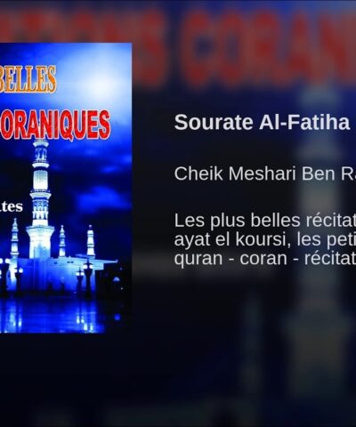 CD Les plus belles récitations coraniques "Al Fatiha - Ayat Koursi & les petites sourates"