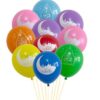10 Ballons EID MUBARAK (différents coloris et motifs mélangés)