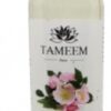Huile De Rose 100% Pure Et Naturelle - 100ml - Tameem