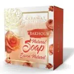 SAVON AU BAKHOUR 125G | KARAMAT COLLECTION