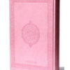 Le Saint Coran Arabe - Grand Format - 18 X 25 cm Couverture Daim