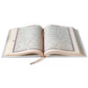 Le Saint Coran Arabe - Grand Format - 18 X 25 cm Couverture Daim