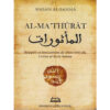 Al-Ma'thurat, Rappels Et Invocations D'après Hassan Al-Banna