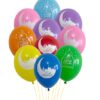 Lot Support pour 19 ballons 160 cm + ballons EID MUBARAK