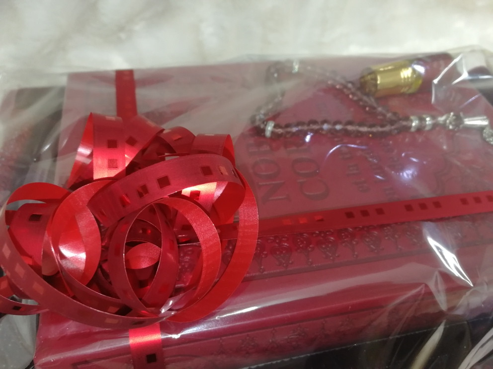 Pack Cadeau Coran EID (tapis, Coran, sebha, musc)