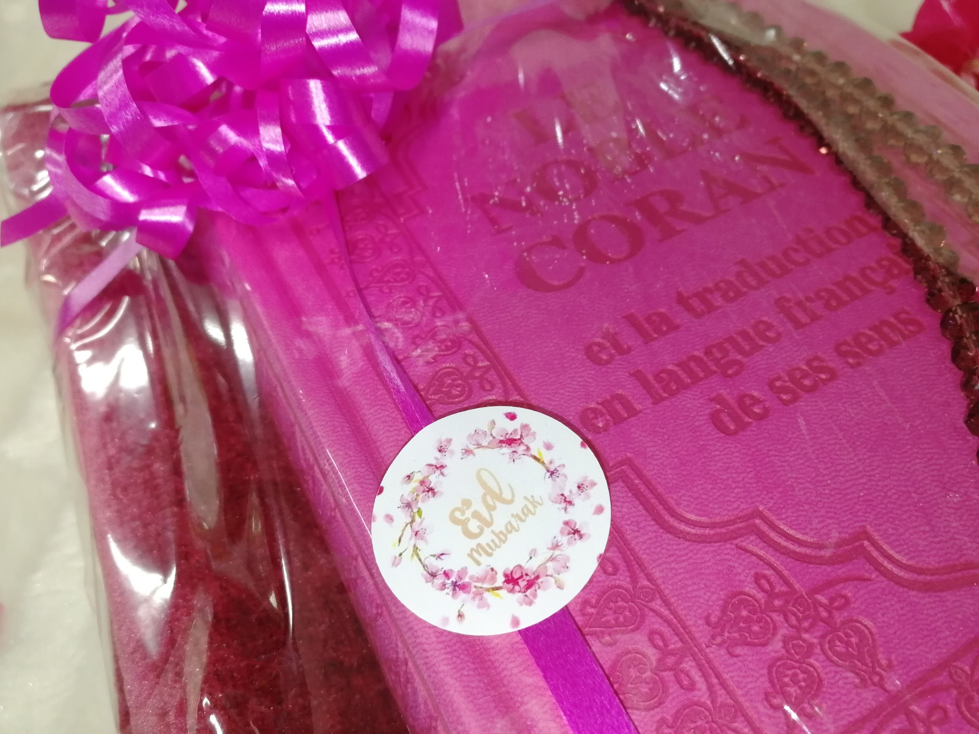 Pack Cadeau Coran EID (tapis, Coran, sebha, musc)