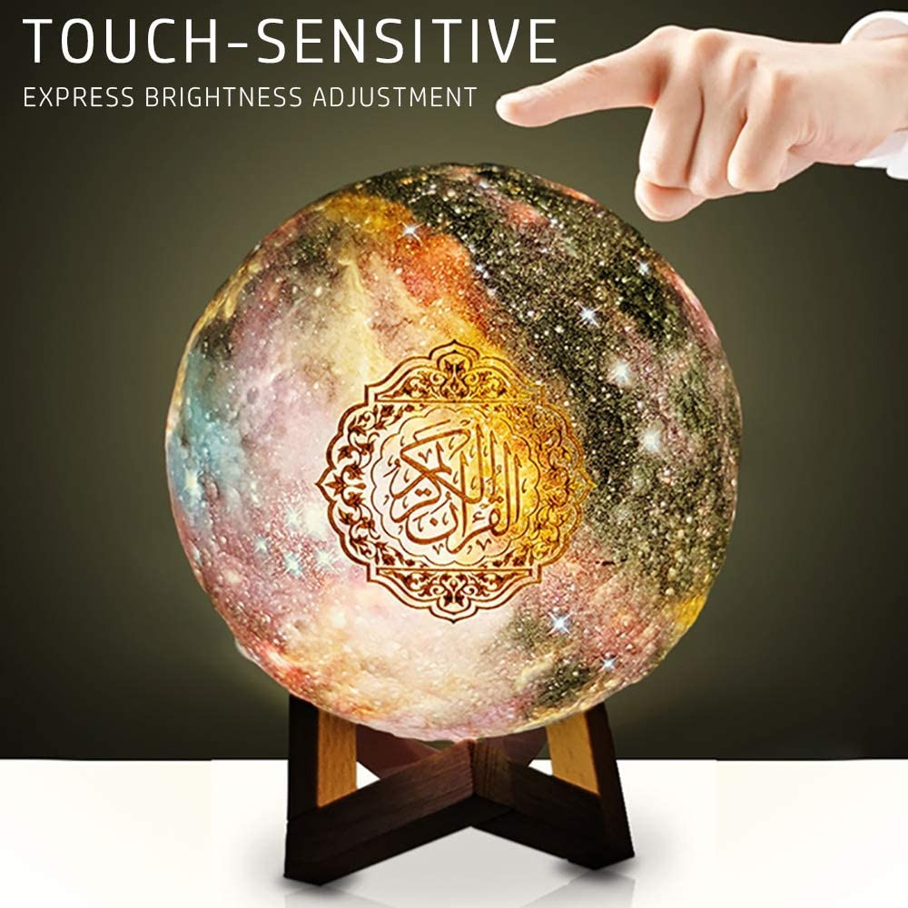 Enceinte/veilleuse coranique forme de lune