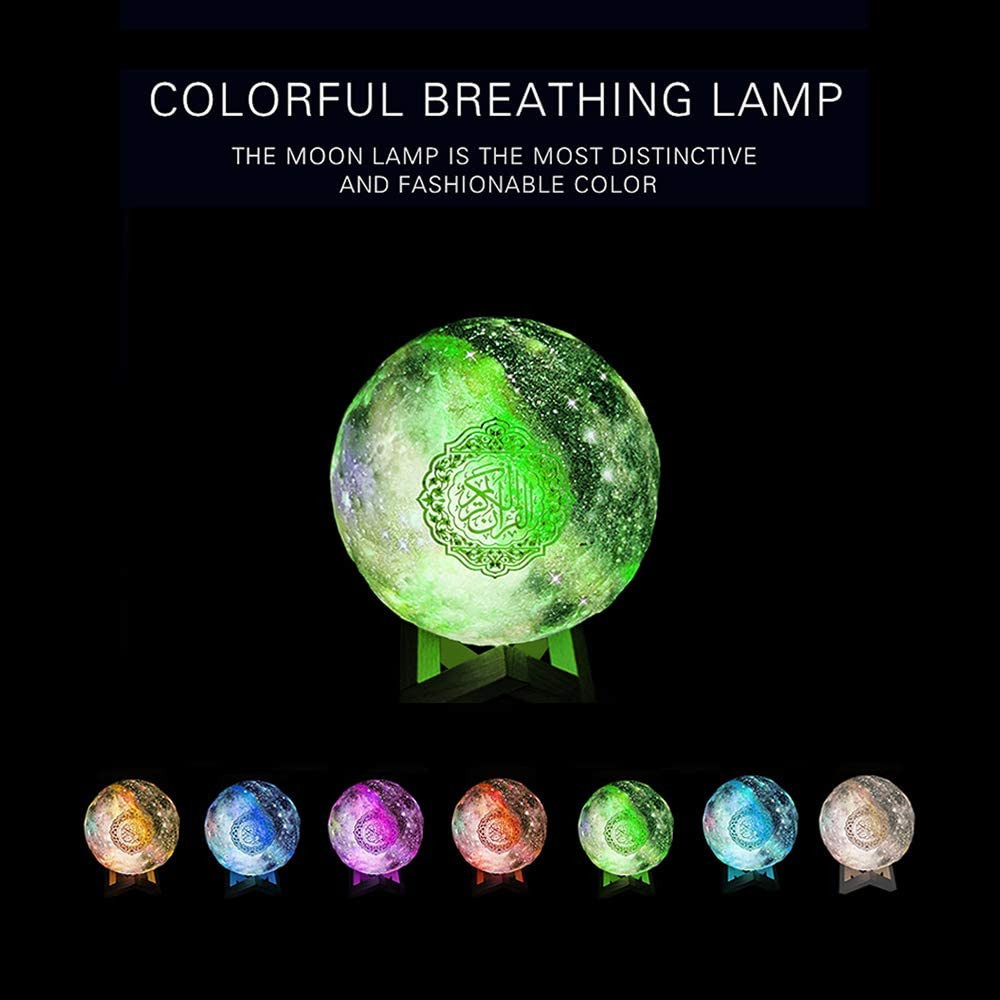 Enceinte/veilleuse coranique forme de lune