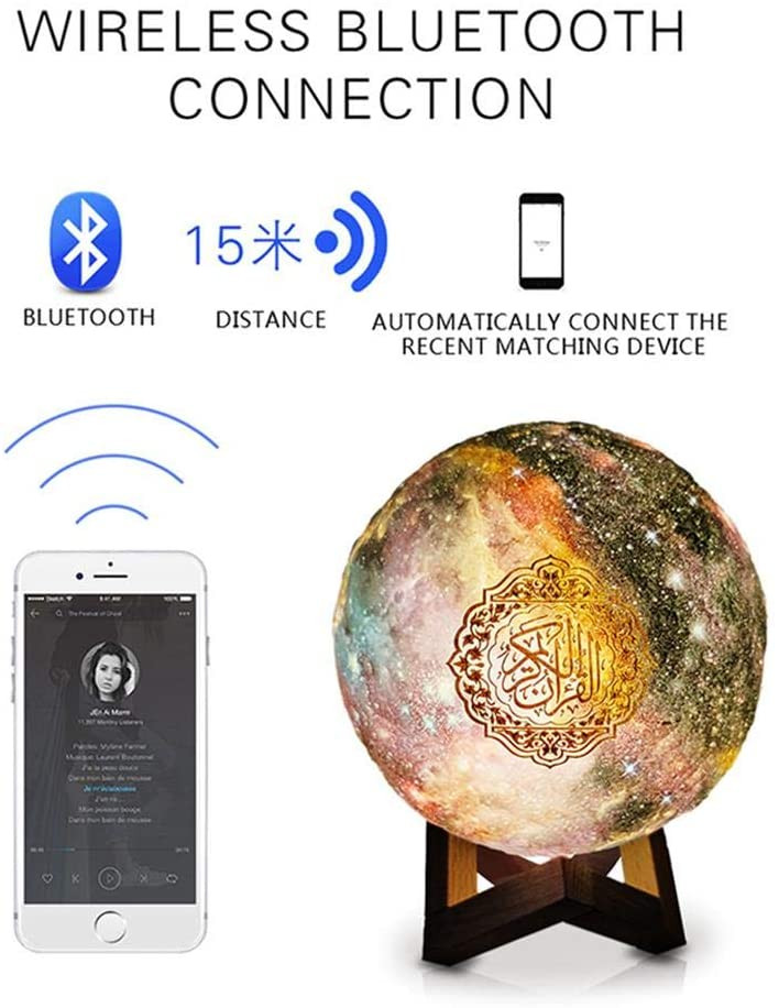 Enceinte/veilleuse coranique forme de lune