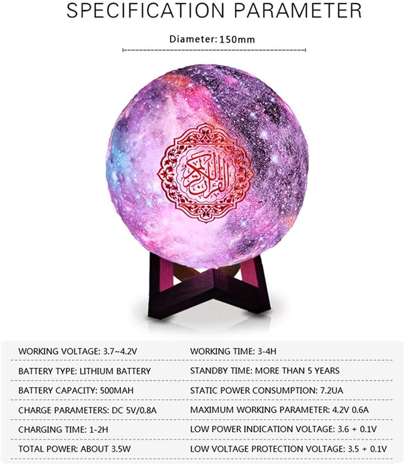 Enceinte/veilleuse coranique forme de lune